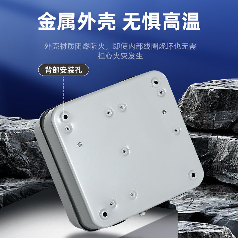 水泵风机蒸饭箱车启停循环计时控制成套配电箱时间继电器定时开关