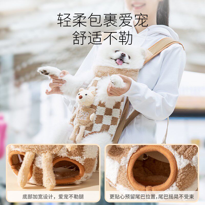 狗狗外出胸前包冬季保暖宠物背包双肩猫包猫犬通用猫咪外出便携包