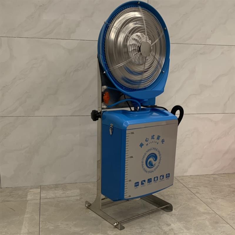 离心加湿器养殖猪场用人员消毒机智能大雾量水雾化消毒机养殖场用