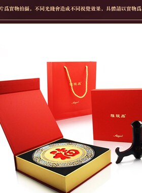 雅琅晶五福临门摆件家居饰品酒柜客厅电视柜装饰乔迁新居结婚礼物