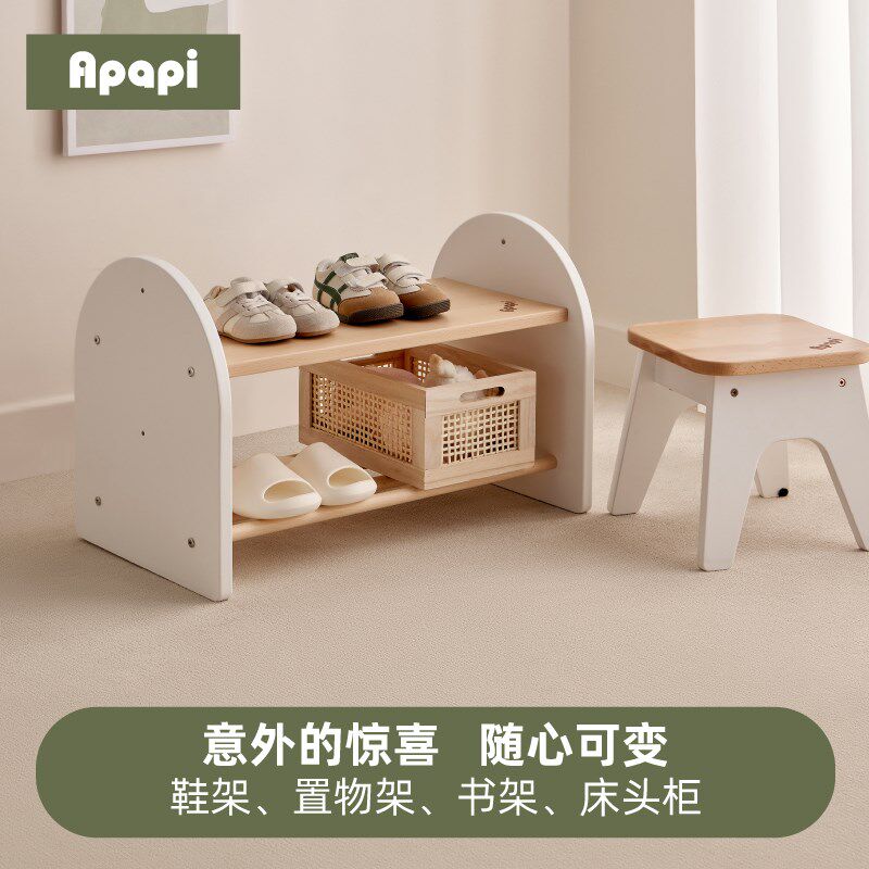Apapi实木儿童衣帽架挂衣架落地卧室北欧家用置物架轻奢衣架鞋架