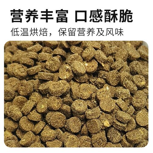 吾尾低温烘焙冻干猫粮狗粮鲜肉无谷低敏幼犬成犬鸭肉低酸发酵牛肉