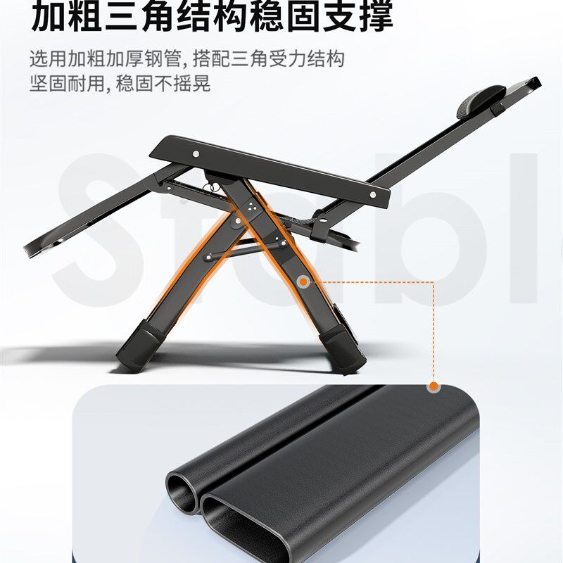 午憩宝折叠午休躺椅阳台家用休闲懒人靠椅子可躺可睡老人专用凉椅
