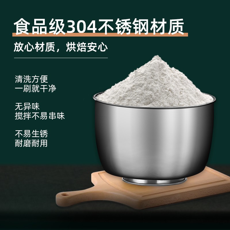 顺然304不锈钢打蛋器电动家用烘焙专用全自动台式蛋糕奶油打发器