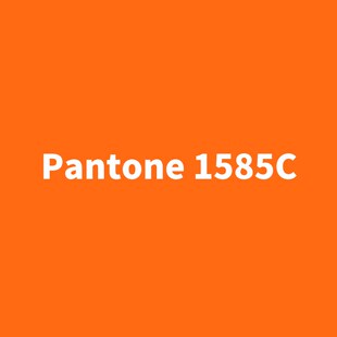 潘通系列Pantone橘黄/橘红/橙红色 1585C 1655C 172C金属自喷漆