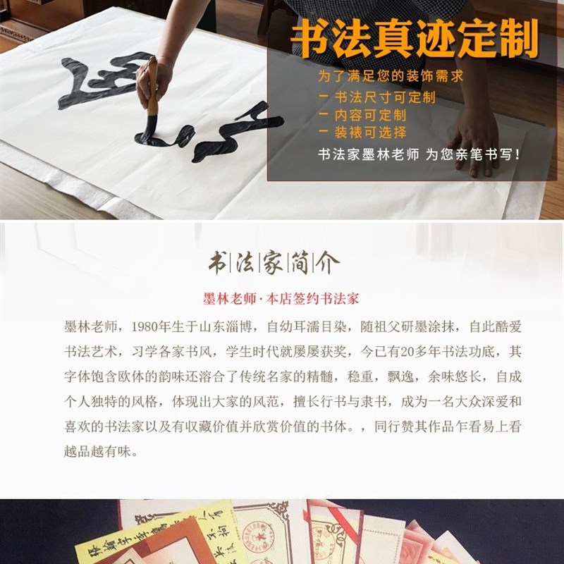 般若波罗蜜多心经挂画新中式客厅餐厅茶室玄关字画装饰画手写书法