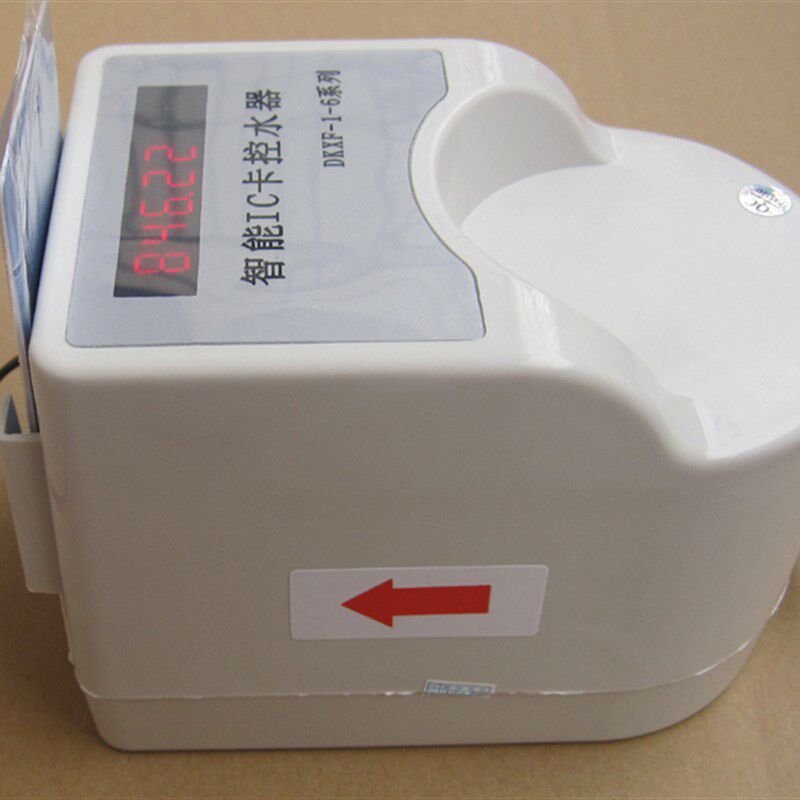 刷卡记时器/水厂收费卡机/刷卡记时器/插卡控制 热水器