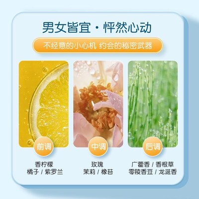古势泡沫发蜡女卷发旅行装小瓶保湿蓬松泡泡发胶定型摩丝造型男