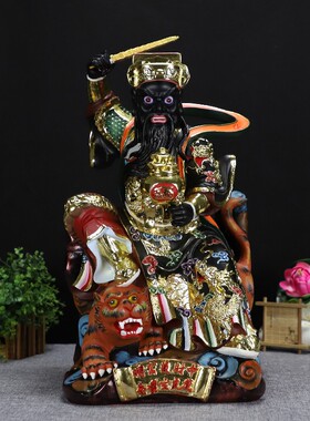 中式坐山骑虎武财神像赵公明像赵公元帅赵玄坛神像摆件