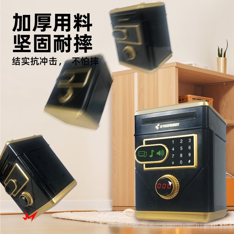 触摸屏密码箱卷币机儿童自动计数储蓄罐存取款机生日礼物存钱罐