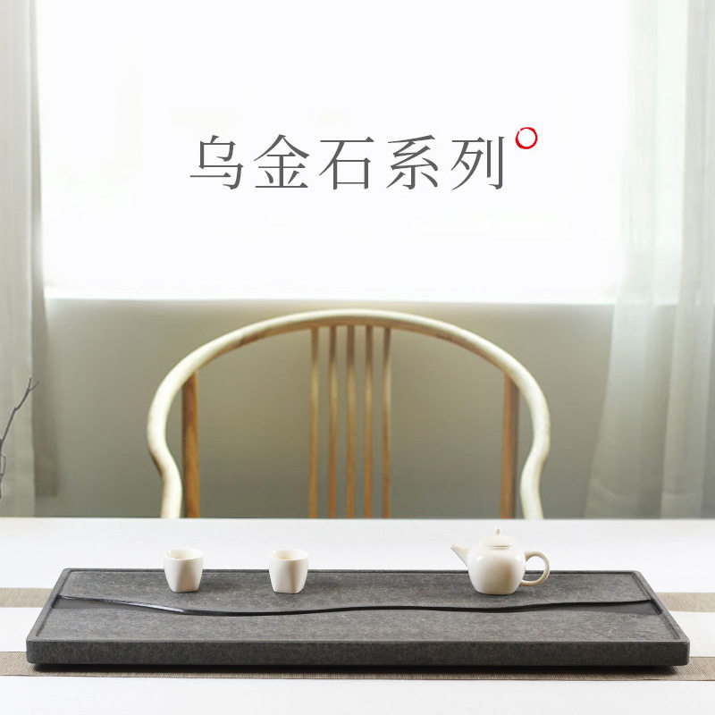 天然乌金石茶盘整块家用简约茶具黑石头茶海定制排水小茶台嵌入式