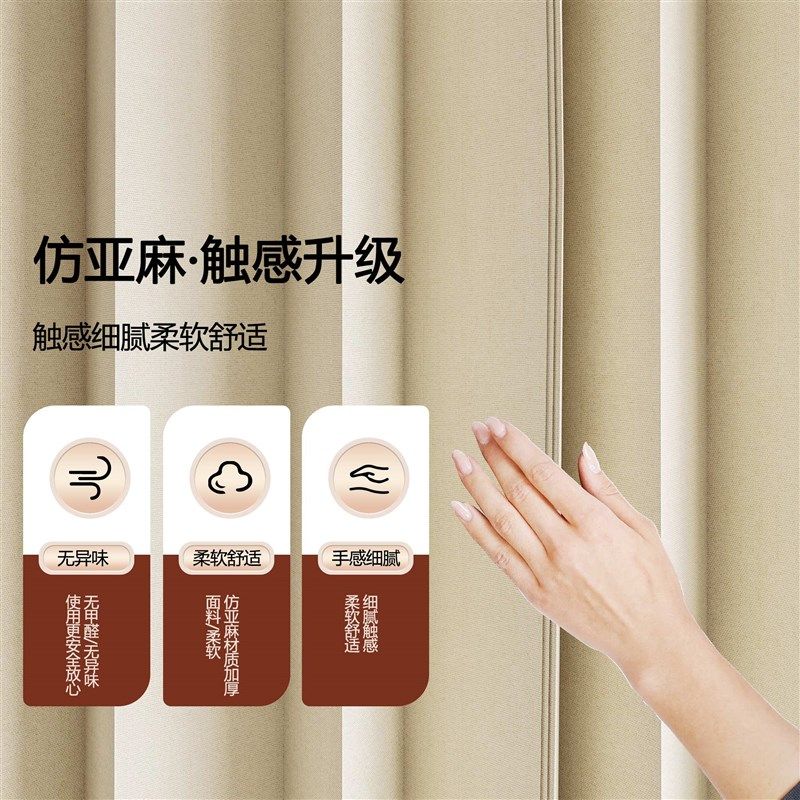 免打孔U型浴帘杆浴室隔断帘套装防水布卫生间干湿分离可伸缩浴帘