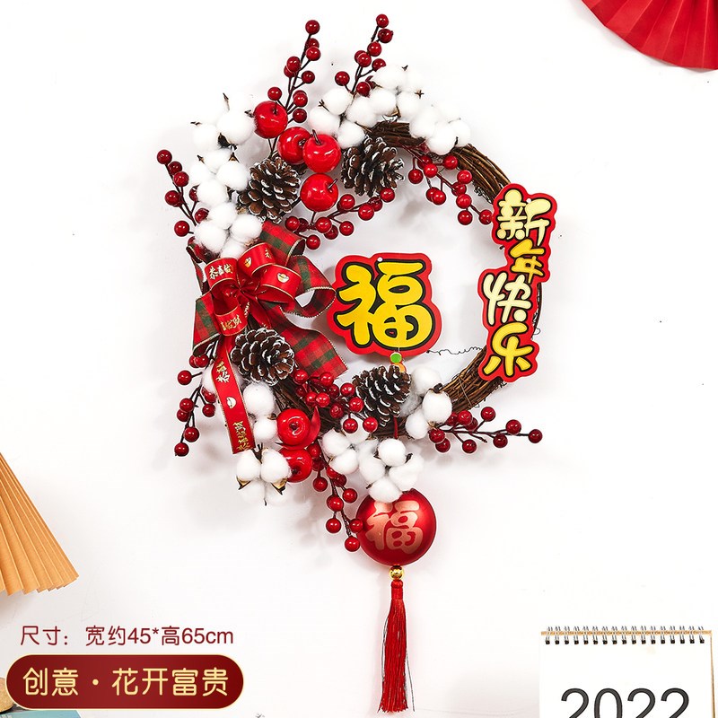 2025新年元旦春节装饰品创意藤圈红果枝花环挂饰场景布置挂件