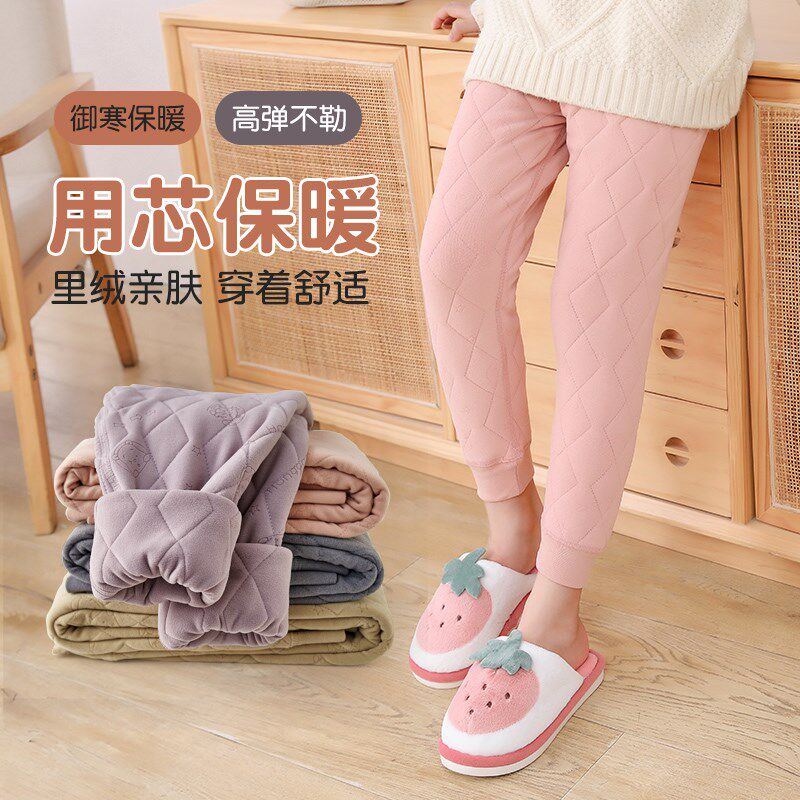 女童保暖裤冬季加绒加厚内穿儿童夹棉裤中大童女校服神器打底秋裤