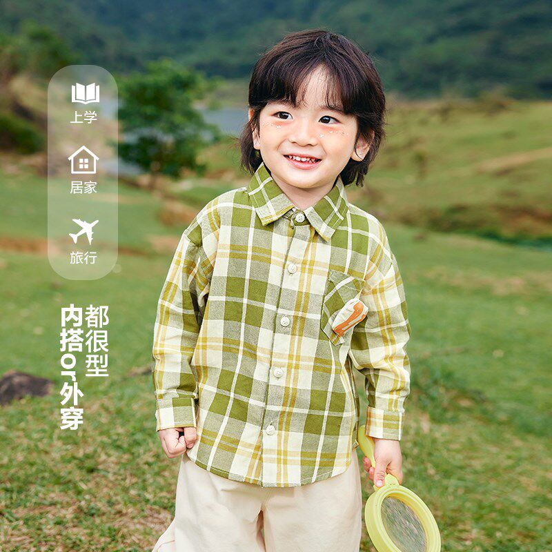 婴儿衣服长袖格子衬衫春装春秋新款儿童男童衬衣小童女宝宝上衣潮