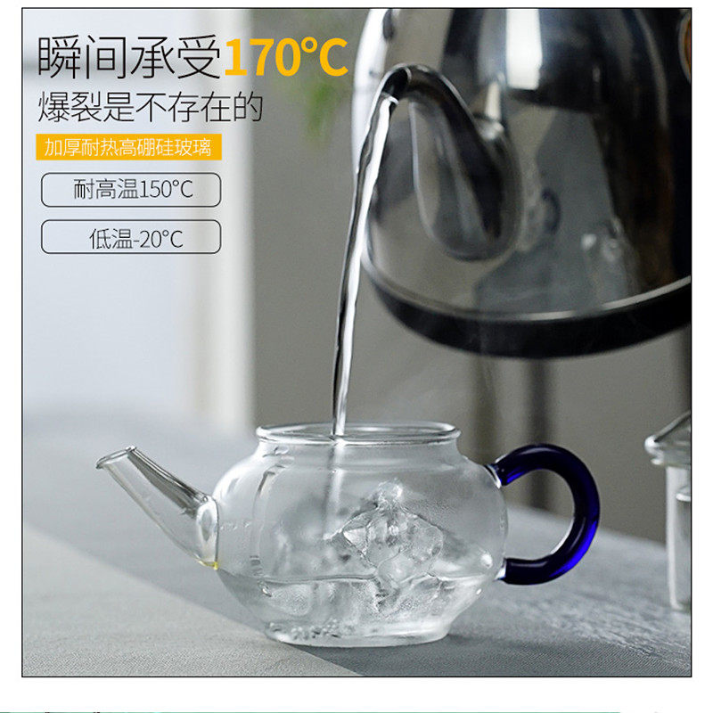 玻璃功夫茶具套装耐热茶杯盖碗小壶公杯整套家用日式简约透明茶具