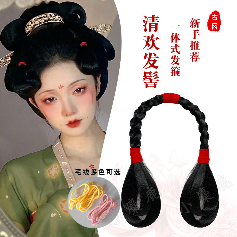儿童汉服假发包一体式发型发箍古风女童古装发髻发饰可爱头饰古风