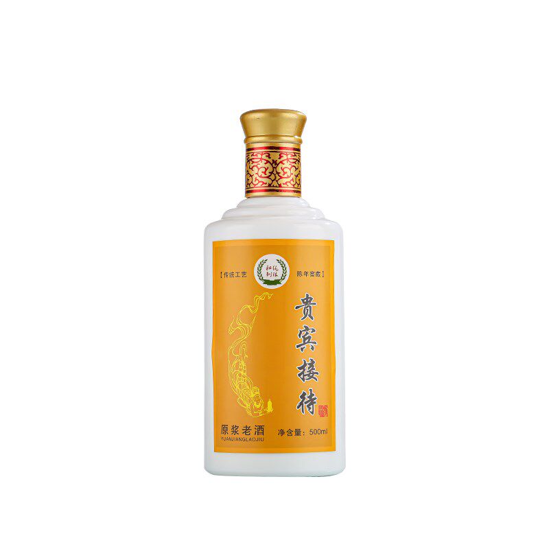 装酒玻璃瓶贵宾接待空酒瓶白瓷白家用酒壶