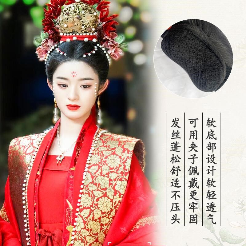 轻便花神宋制发冠假发包汉婚头顶发包/丸子