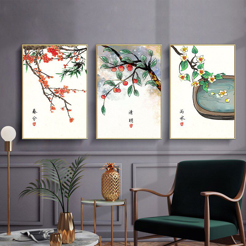 2693新中式客厅装饰画沙发背景墙三联画餐厅挂画简约壁画24节气画