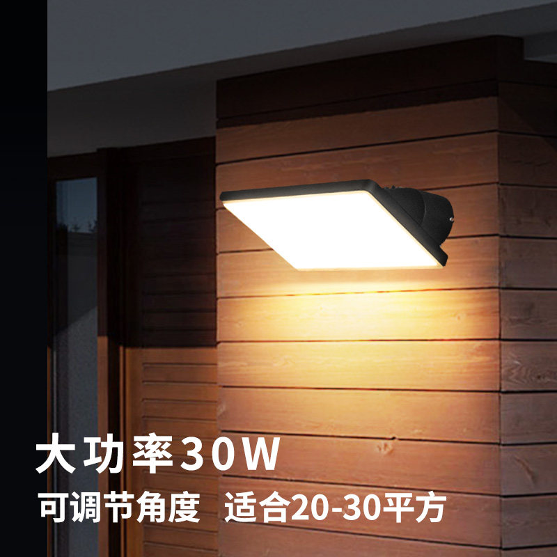 广义 户外壁灯防水led大门灯超亮家用室外墙壁灯花园别墅阳台壁灯