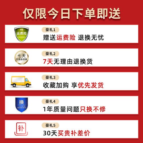 金羚集成吊顶换气扇卫生间排气扇管道式天花铝扣板吸顶排风扇