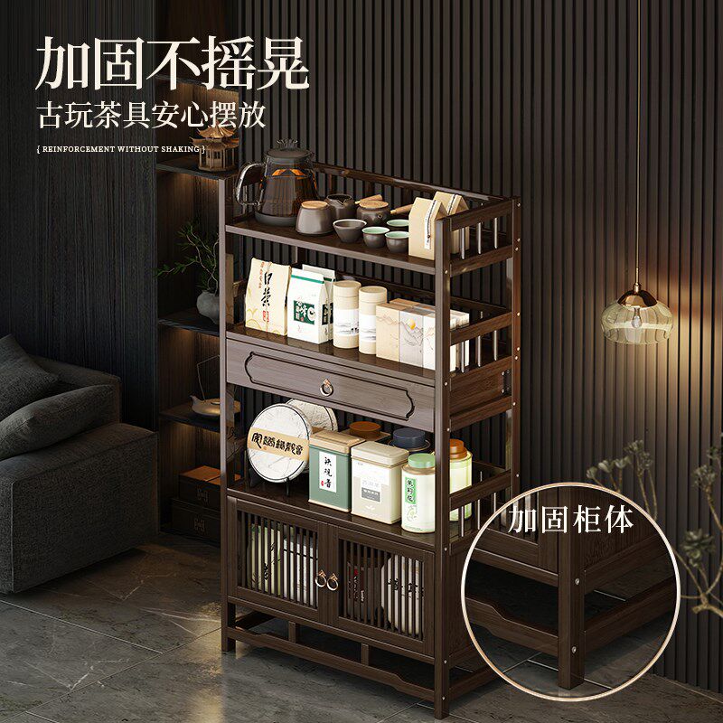 茶水柜置物架茶柜新中式博古架茶叶茶边客厅竹子餐边柜储物边柜子