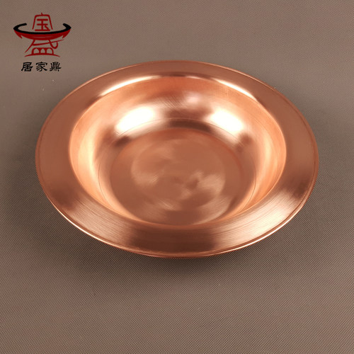 纯紫铜羊蝎子火锅电磁复合底加厚两用火锅家用饭店专用羊蝎子铜锅