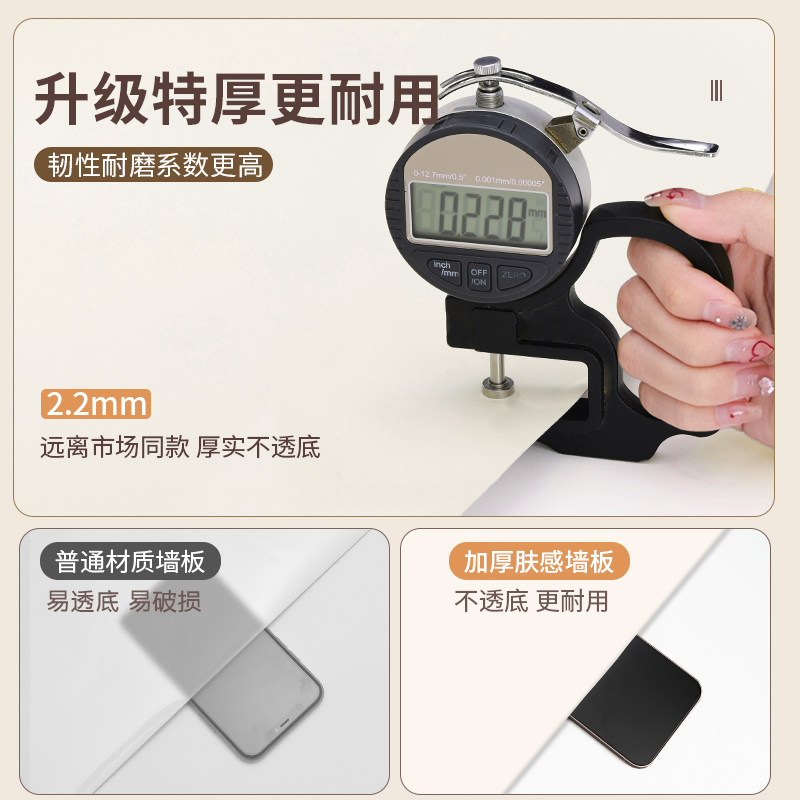 肤感冰箱贴纸全贴壁纸自粘防水防油双开关翻新遮丑改色冰柜专用贴