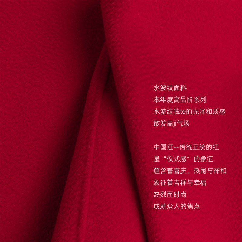 in家中国红色短款外套女2022新款秋冬双面羊毛呢结婚礼大衣上衣
