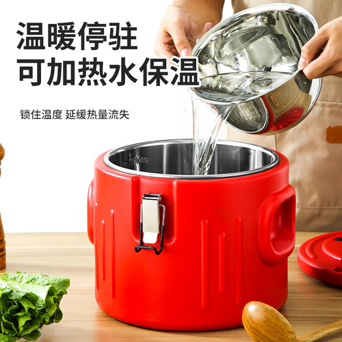 自助保温高锅暖汤煲商用展示桶暖汤暖粥加水保温高锅酒店早餐粥桶