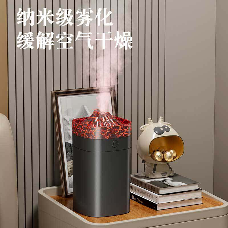七彩火山加湿器卧室用小型超大雾量喷雾空气加湿器