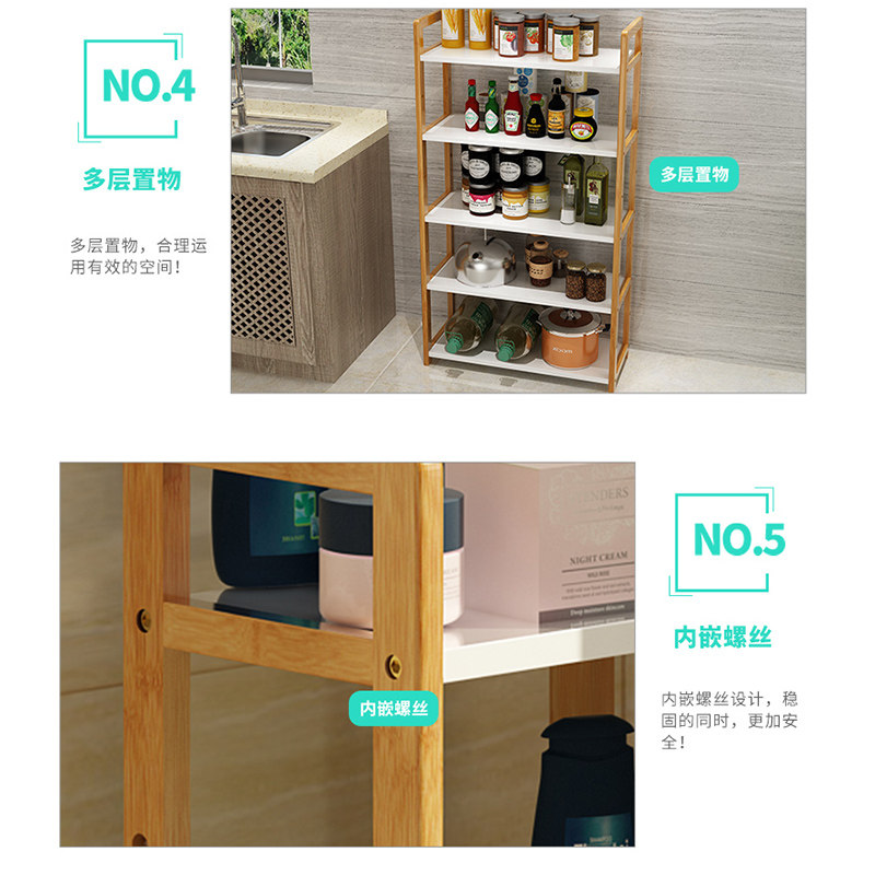 白色置物架子简易客厅书架房间实木收纳储物架卫生间隔板落地层架
