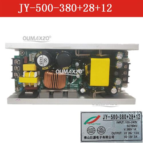 JY巨源LED帕灯COB观众灯电源HK弘凯洗墙灯150W180W200W260w电源板