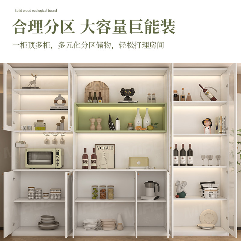餐边柜高柜一体靠墙组合奶油风客厅餐厅家用茶水酒柜子收纳储物柜