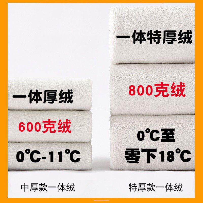 女童加绒打底裤特厚绒外穿秋冬高腰弹力儿童小学生白色保暖裤无骨
