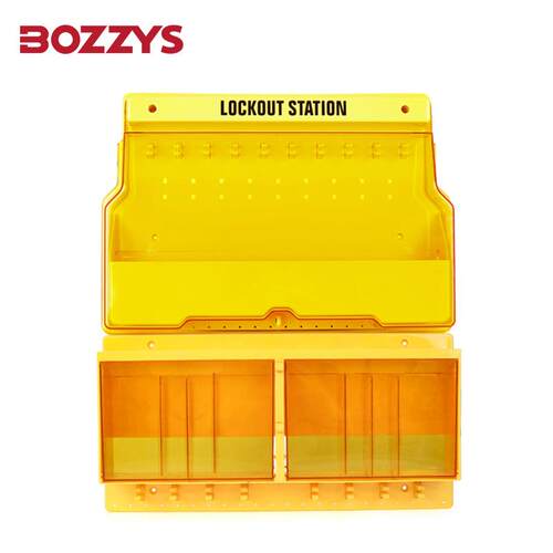 BOZZYS可视化组合式安全锁具挂板工作站防尘680*574透明BD-B1100