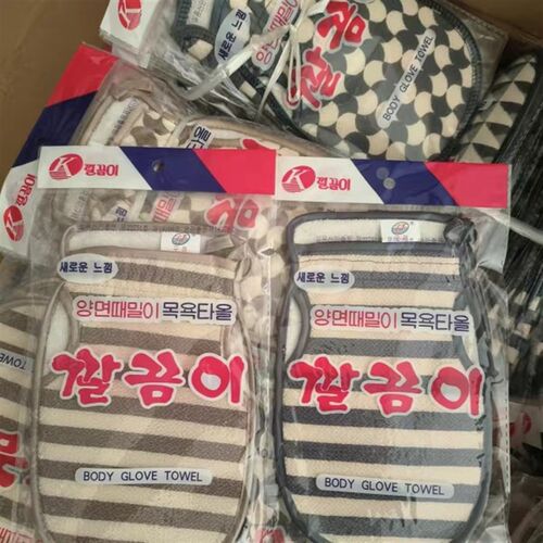 1片包邮久丽搓澡巾澡巾下灰搓泥成人男女通用花色随机手套洗澡巾