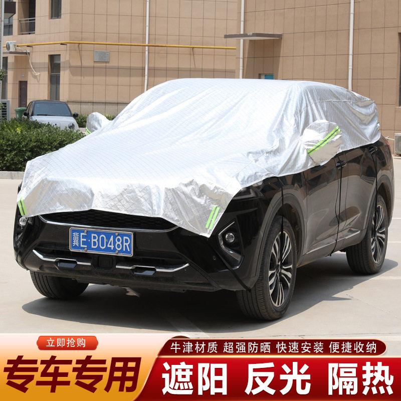 简易折叠车棚汽车家用停车棚移动车库车衣车罩雨棚挡雪蓬车顶帐篷