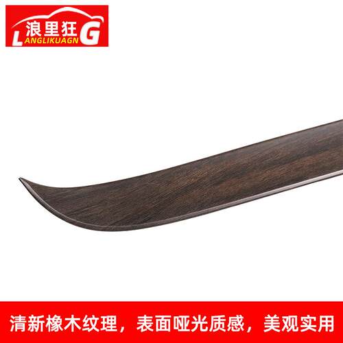 20-22款奔驰GLB仪表台装饰面板glb200 180车内改装装饰用品配件