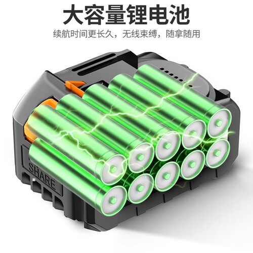 锂电往复锯家用小型手持充电式电锯电动多功能户外锯子切割马刀锯