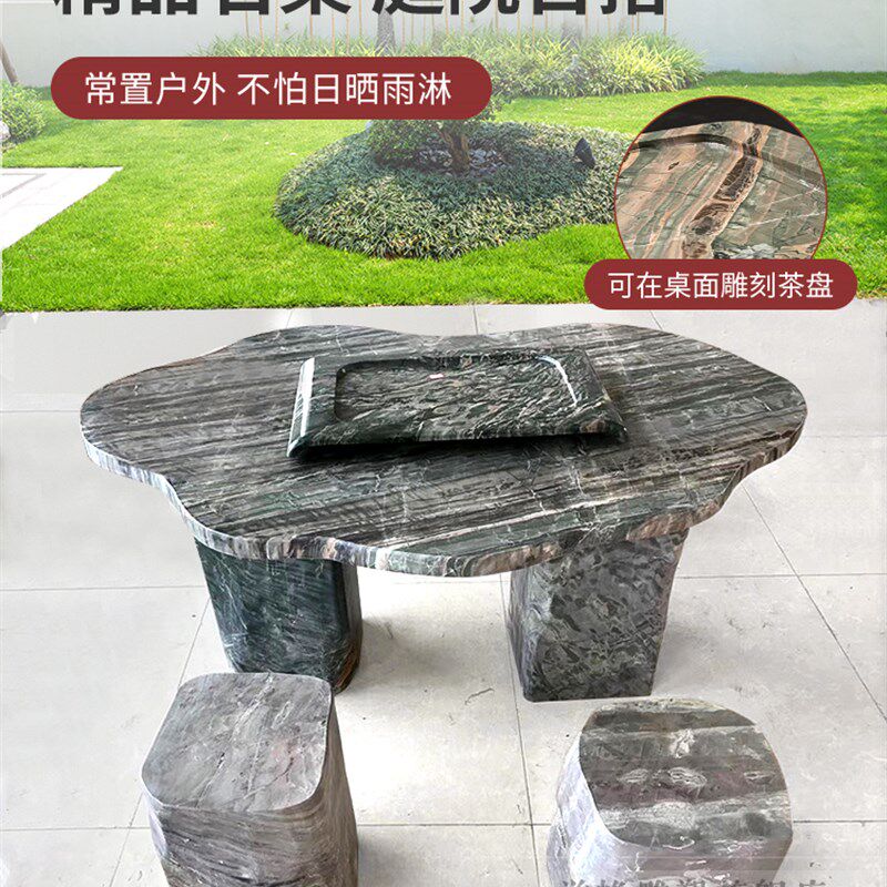 石桌石凳户外别墅庭院摆件石雕家用天然大理石九龙壁茶台石头桌子
