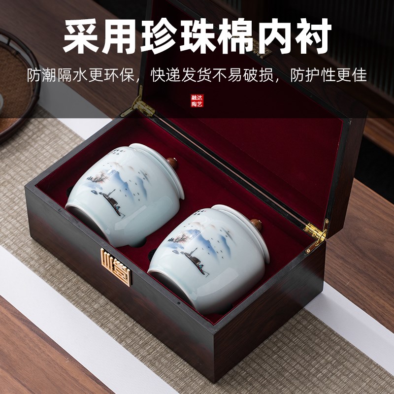 中式高档茶叶罐礼盒装空盒包装盒空礼盒复古普洱金骏眉白茶红茶