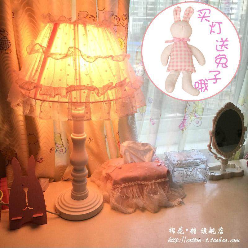 包邮粉色蛋糕裙布艺蕾丝台灯田园卧室灯轻奢浪漫装饰婚庆床头灯