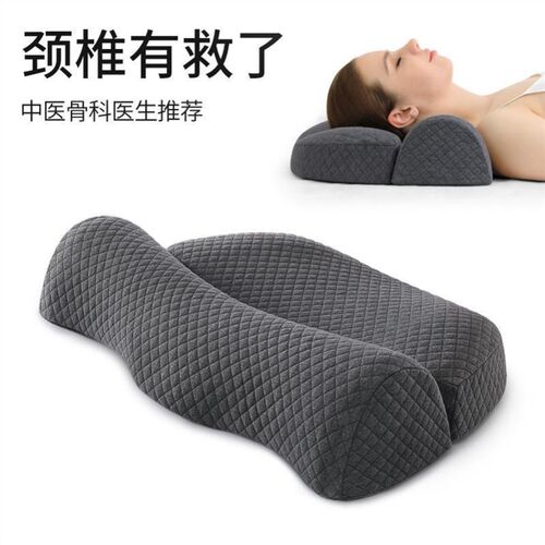 防打呼噜枕头止鼾神器专用不塌防鼻鼾侧睡枕鼻腔打鼾枕成人止鼾枕