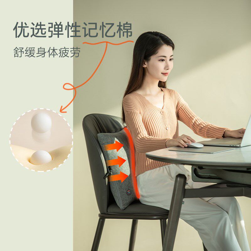 光星腰部按摩器小型颈椎背部按摩仪全身多功能办公室车载按摩靠垫