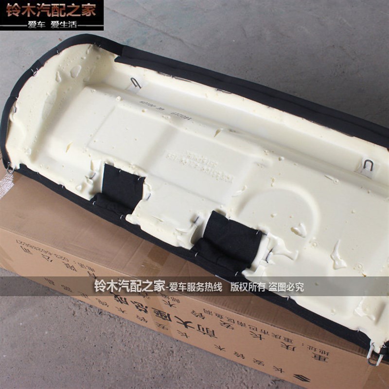 适配长安铃木09-20年新奥拓后座椅坐垫汽车座垫海绵总成原厂配件