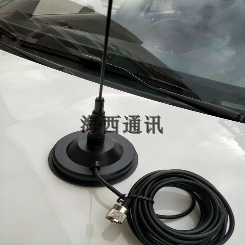 船用海事甚高频苗子吸盘天线车载电台对讲机手台VHF156-162兆配件