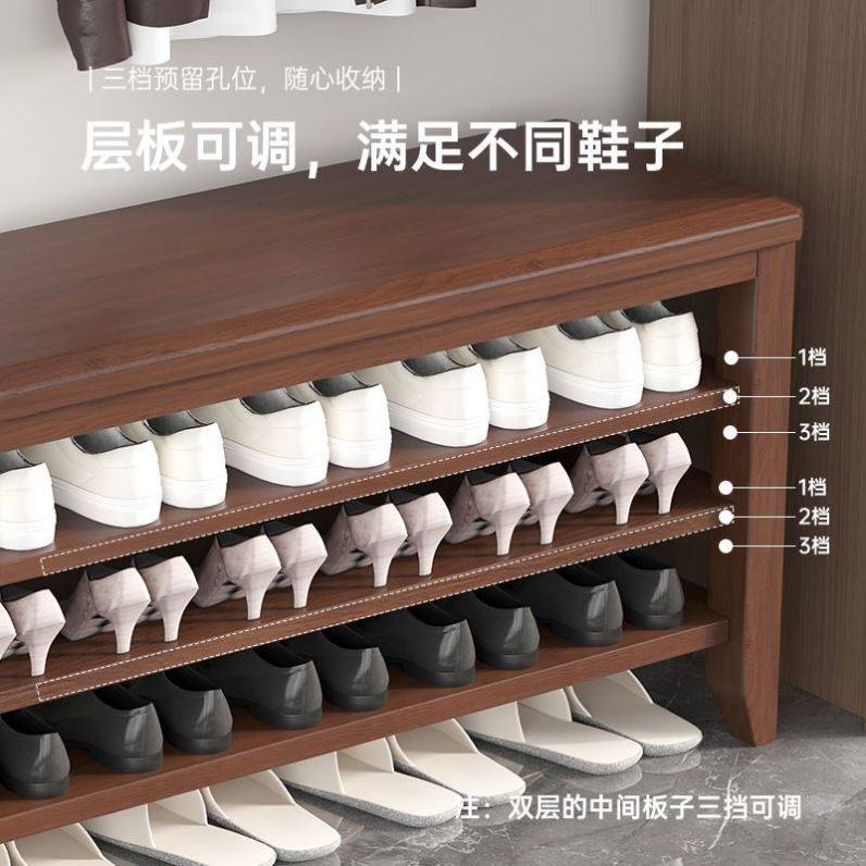 实木鞋架门口家用鞋柜收纳神器省空间可坐式穿鞋长条凳简易换鞋凳