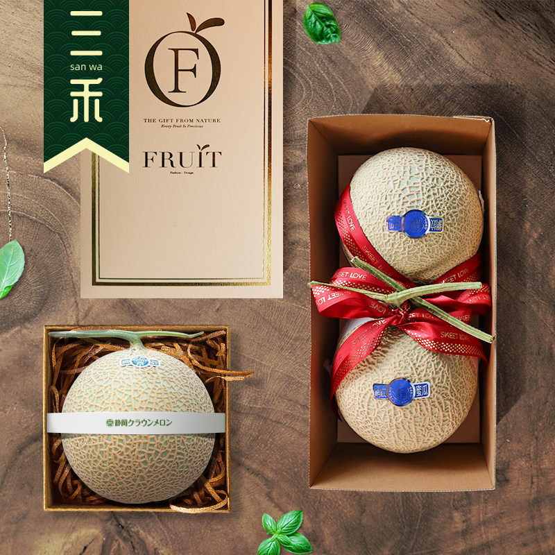 现货-静冈品种蜜瓜网纹蜜瓜硬瓜深圳哈密瓜皇冠T字瓜超甜多汁